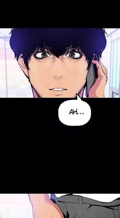 A Wonderful New World Ch.30/?