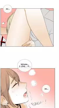 [Silverstar] Talk To Me Ch.1-26 (English) (Ongoing)