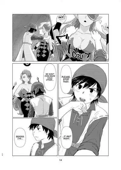 [Nezumichiru] Witch Lady-san ni Sinuhodo Aisareru Hon | LOVED to DEATH by WITCH LADY-SAN Book (+OMAKE) (Dragon Quest VIII) [EHCOVE] [English]