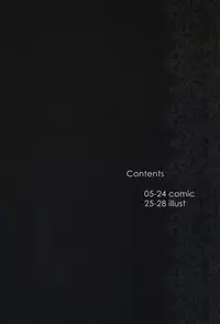 (C76) [Mieow (Rustle)] Lolicon Special 6 [English] {QB-tl.com}