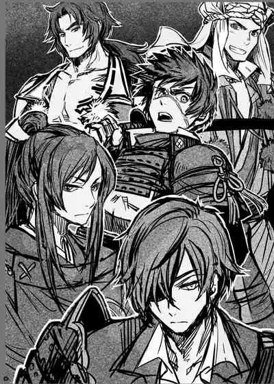 酔花 声を聞かせて 让我听见你的声音 【霧吹彌生漢化組】