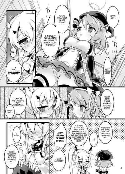 Hachimitsu Stick