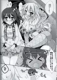 (C86) [Satsukinchi (Satsuki Misuzu)] MILLION☆HEATS (THE IDOLM@STER MILLION LIVE!)