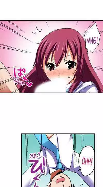 [BURIO] 3… 2… 1… Fuck! (Complete) [English]