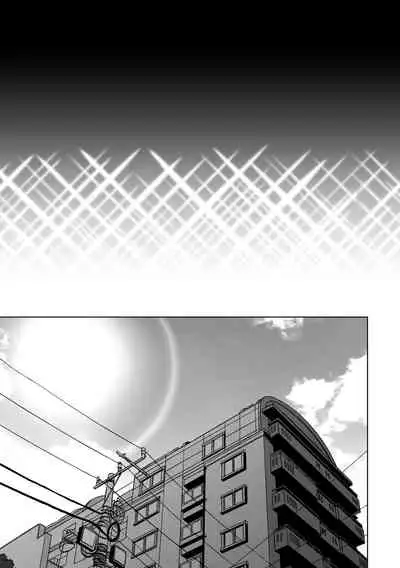 あなたが望むなら4～揺れる人妻セフレに濃厚中出し編～