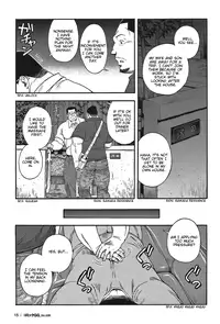 [KODAMA Osamu] Oyaji/ Senkan Komomo [Eng]