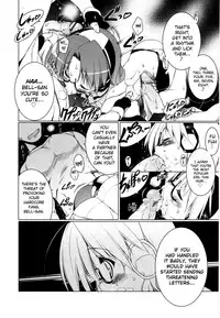 [Urotan] Newmanoid CAM Vol.2 [Complete] [ENG] [biribiri]