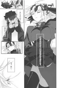 Hijitsuzaisei Shoujo - Nonexistent girl│비존재성소녀