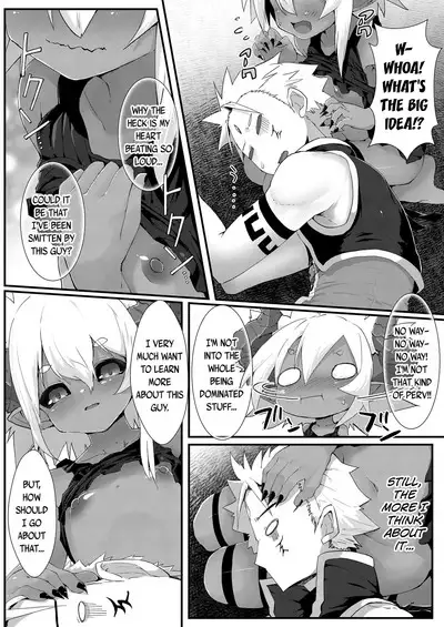 Gil Robert no Dungeon Kouryaku!? | Gil Robert's Dungeon Capture!?