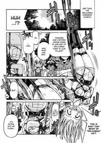 [Inoue Yoshihisa] Kawaoka Hiro Tanken Series Amazon Oudan 16 Page! Jinseki Mitou no Jungle ni Nazo no Genjuumin-zoku Jomon wa Jitsuzai Shita!! | Jomon Tribe (00 Nanako) [English] [desudesu]