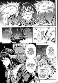 [Erect Sawaru] Shinkyoku no Grimoire -PANDRA saga 2nd story- Ch. 1-15 + Side Story x 3 [English] [SaHa]
