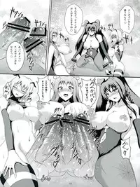 (Futaket 8.5) [Heisei Delorean (fuji)] Negotiation Trouble!!