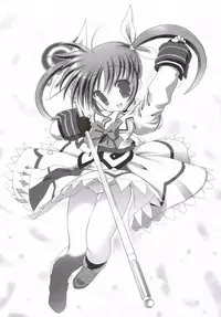 (SC31) [STUDIO HUAN (Raidon)] NanoFei. (Mahou Shoujo Lyrical Nanoha)