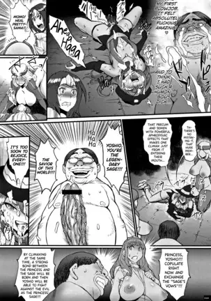 Hime to Dragon Ch.1-2