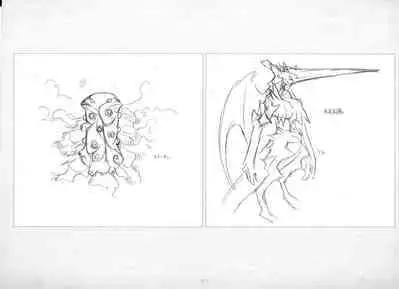 ALICESOFT ORION SCRIBBLES with CROQUIS ULTIMATE EDITION VOL.2 織音計画特別版 ラフ画集