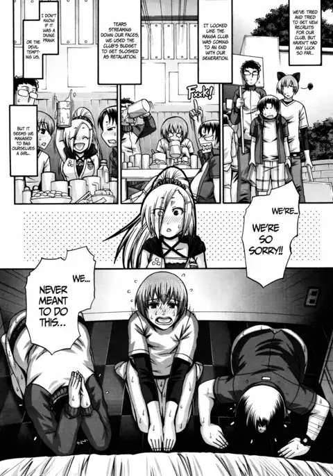 Re: Incarnation Ch. 1-8