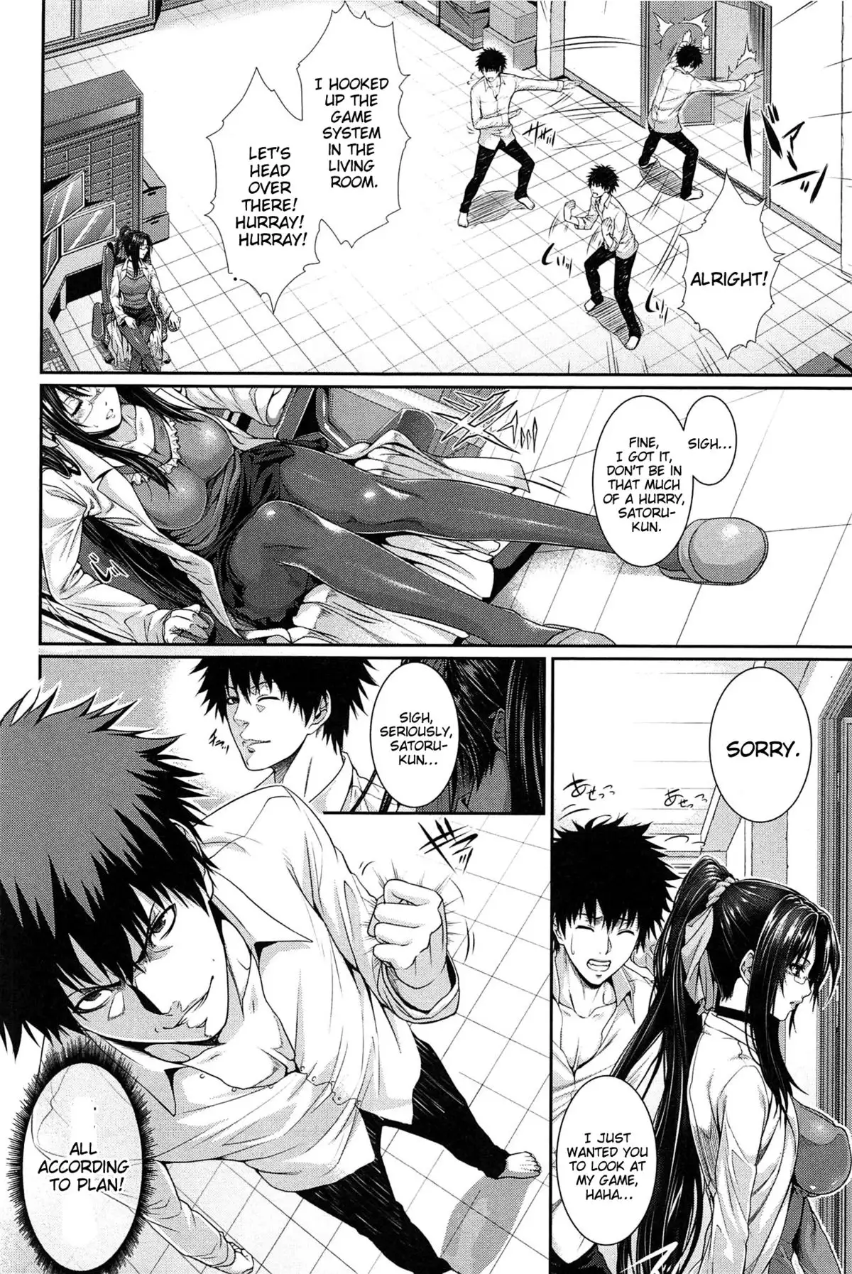 I'm Her Guinea Pig! - Boku wa Kanojo no Marmot!