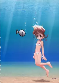 [Fujitsubo-Machine (Itou Noizi, kichiemo)] Fujitsubo-machine Red