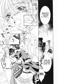 [Yuuki Rion] Love Marmot [English] [SaHa]