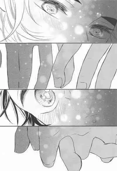 Madogiwa no Rinjin To Fuyu no Hi