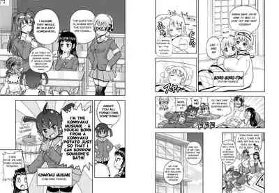 [Arsenothelus (Rebis] Anime-Tamei! [English] [1-7] [Ongoing]
