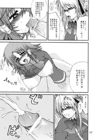 [Circle Roman Hikou (Taihei Tengoku)] QMAily ~QMA Soushuuhen 2~ (Quiz Magic Academy)