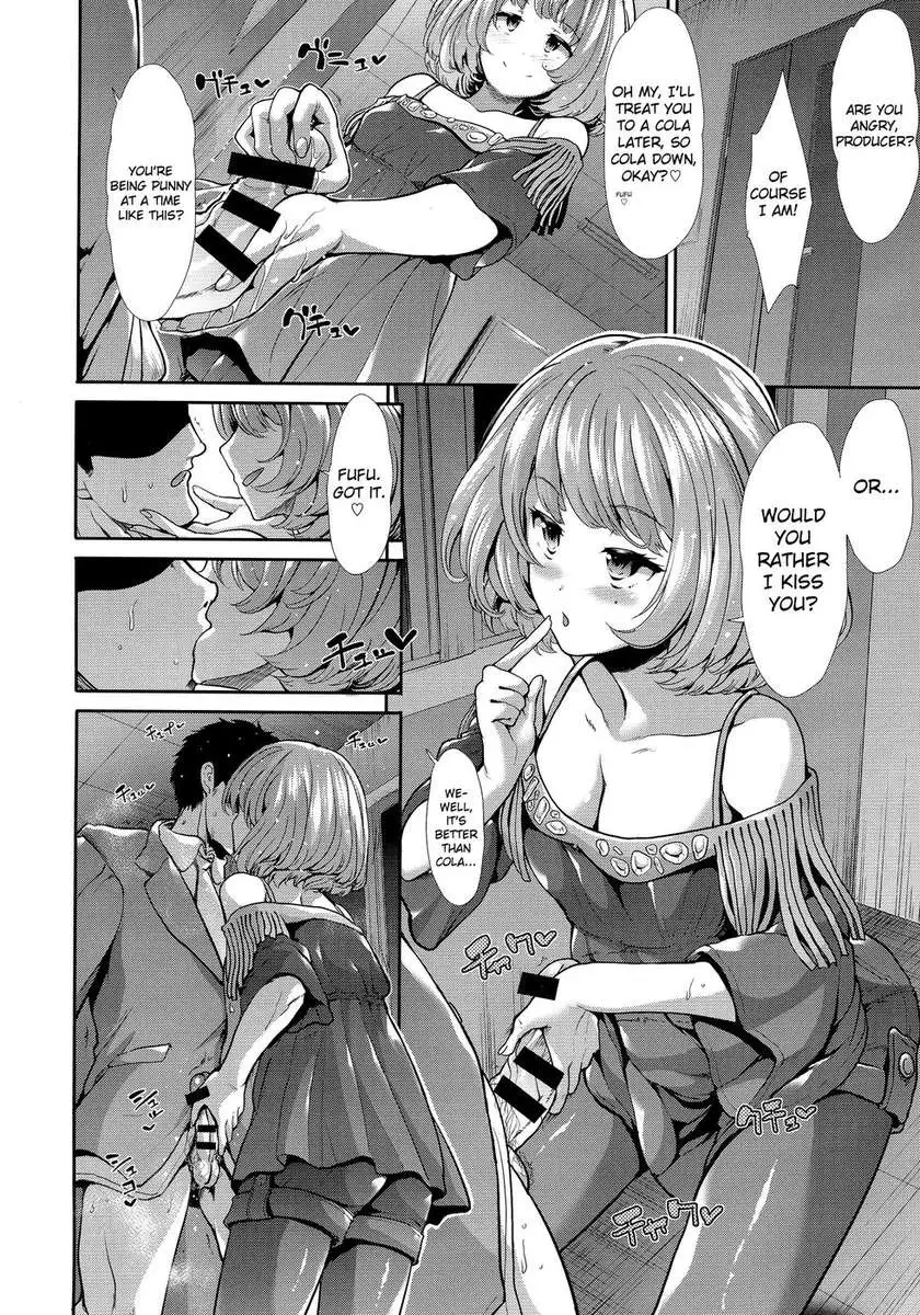 CINDERELLA ECSTASY Megami no Tawamure