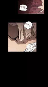 Honey trap 甜蜜陷阱 ch.8~19 (chinese)