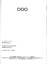 (HaruCC17) [SRATS (Osora)] Heibon-kei E (TIGER & BUNNY) [English] [CGrascal]