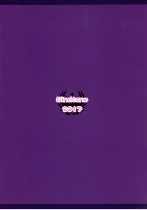 Momoka to Itsudemo Icha-Icha Shitai!