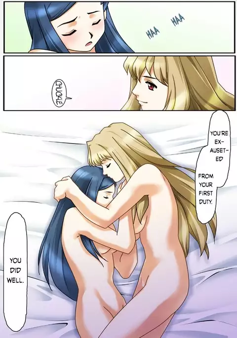 Natsuki Hajimete no Otsutome | Natsiku's First Attempt