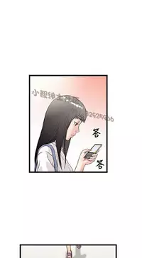 中文韩漫 想象狂热 Ch.0-10 [Chinese]