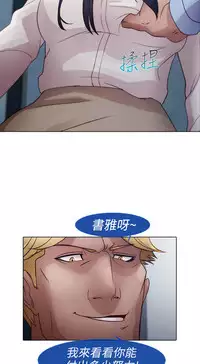 [Studio Gale] Lady Garden 淑女花苑 第一季 [Chinese]