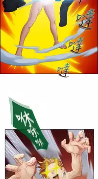 [Studio Gale] Lady Garden 淑女花苑 第一季 [Chinese]