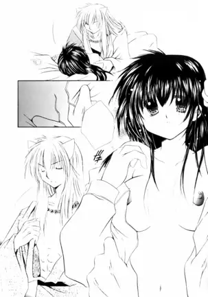 Onegai Darling