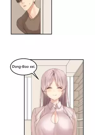 Hahri's Lumpy Star Ch. 9~37