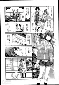 [Itaba Hiroshi] Mahou Shoujo Berry Berry Ch.1-2