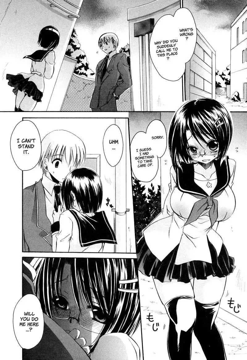 Love and Hate Chapter 8