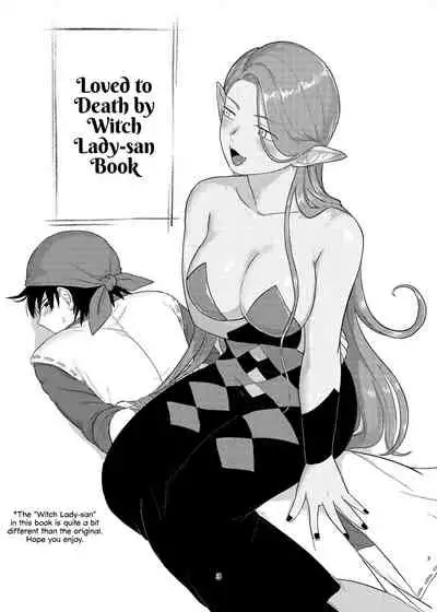 [Nezumichiru] Witch Lady-san ni Sinuhodo Aisareru Hon | LOVED to DEATH by WITCH LADY-SAN Book (+OMAKE) (Dragon Quest VIII) [EHCOVE] [English]