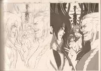 (C77) [Article 60 of Criminal Code (Shuhan)] RaKuGaKi./Monochrome.[Vol:2] (Various)