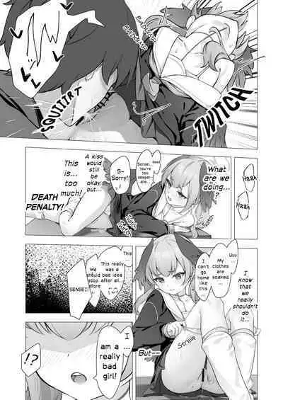 Koharu to Himitsu no Hoshuu | Koharu's Private Lesson