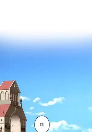 （周4）S-Mate 1-50 中文翻译（更新中）