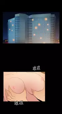 中文韩漫 十億風騷老闆娘 Ch.0-10 [Chinese]