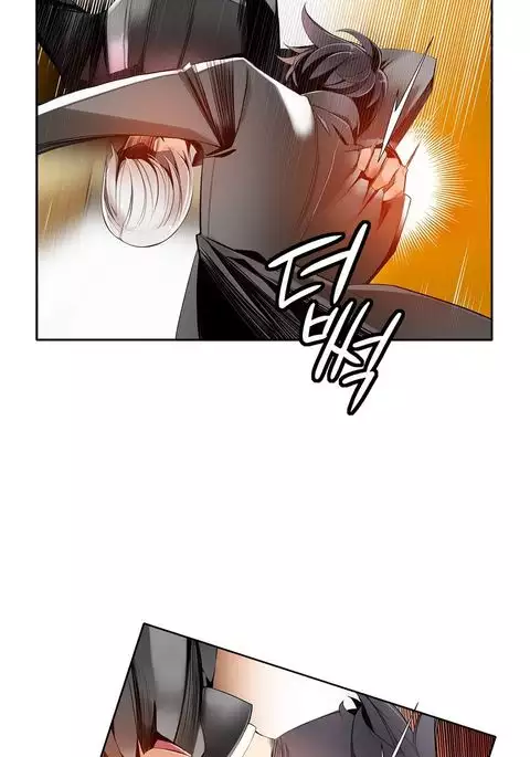 Lilith`s Cord Ch.1-24