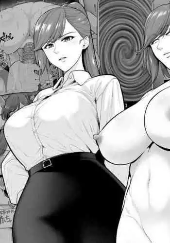 Bijin Onna Kyoushi o Saimin Appli de Choukyou shi Jinsei o Shuuryou Saseru