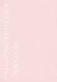 (RTS!!2) [DOTDUCK (Haru)] Sanpi!! (Haikyuu!!)