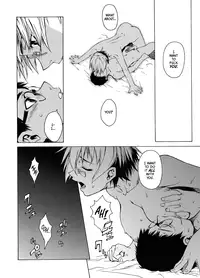 [Takemura Sessyu] Domin-8 Me! / Take on me (eng)