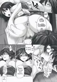 (C75) [ROUTE1 (Taira Tsukune)] NekoNeko Rank C (THE iDOLM@STER) [English]