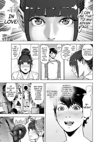 [Gesundheit] Shinsoushinri Randebuu | Depth Psychology Rendez-vous (comic KURiBERON 2016-11 Vol. 49) [English] [ATF] [Digital]