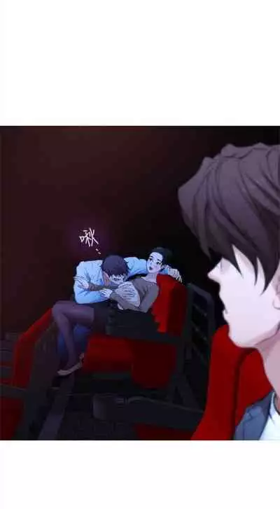 [週五] [龜足] S-Mate 1-94 官方中文（連載中）